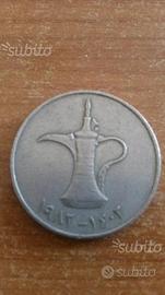 Moneta Emirati arabi