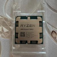 ryzen 5  7600 x