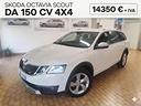 skoda-octavia-scout-2-0-tdi-4x4-adas-e-garanzi
