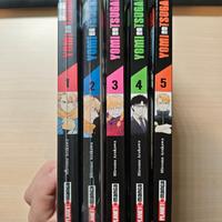 Yomi no tsugai serie vol 1-5, lingua italiana
