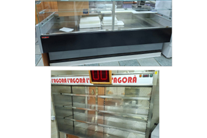 Locale commerciale supermercato