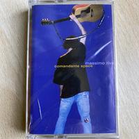 Massimo Riva "Comandante Space" - Musicassetta
