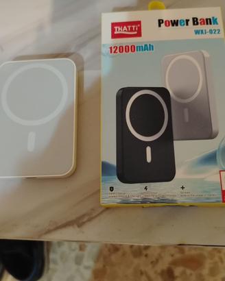 Power bank