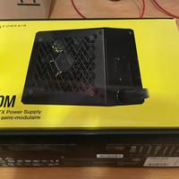 Alimentatore pc Corsair cx650m