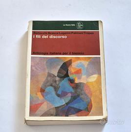 Libro I fili del discorso - Antologia italiana