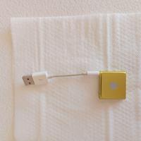 Apple iPod verde