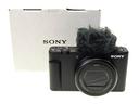 sony-zv-1-mark-ii