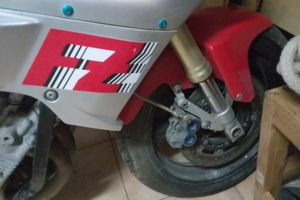 Fzr 750