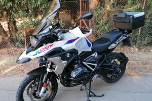 BMW R1250GS Rallye 