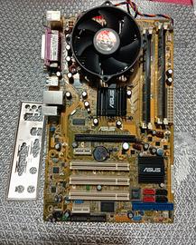 Bundle ASUS-INTEL  per PC retrogaming