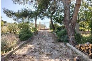 Appartamento Caltanissetta [A4289286]