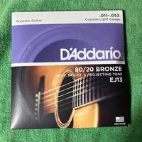 D'Addario corde chitarra acustica EJ13 - NUOVE