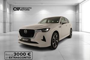 Mazda CX-60 2.5 phev Homura Comfort Convenience&So