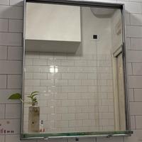 Specchio bagno vintage anni 60/70