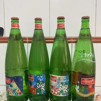 Bottiglie ferrarelle da collezione