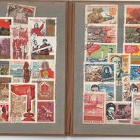 Francobolli russi 1970