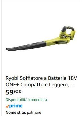 Ryobi soffia foglie