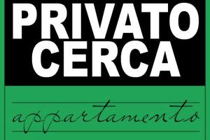 Trivano / quadrivano si seleziona dolianova