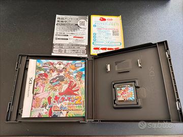 Nintendo DS Yatterman 2