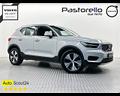 volvo-xc40-t5-recharge-plug-in-hybrid-inscription
