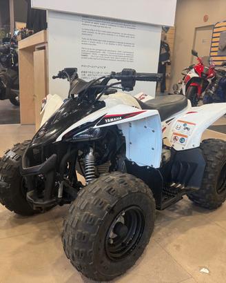 Yamaha YFZ 50 - 2021