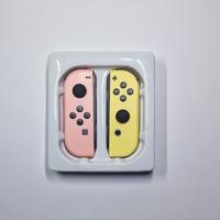 Joy Con Nintendo switch Wireless Pesca e Giallo 