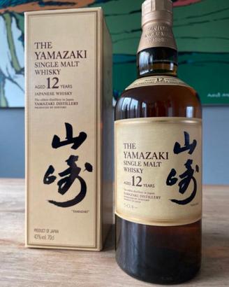 Yamazaki 12 Years – Full Set – 300€