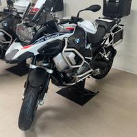 Moto Gs 1250 trophy