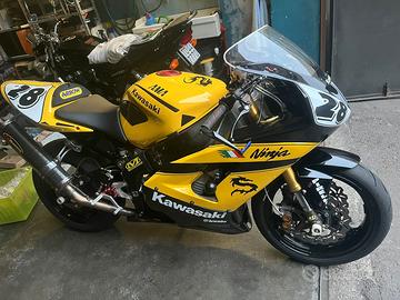 Kawasaki 636 Ninja