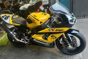 Kawasaki 636 Ninja