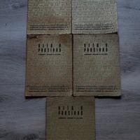 Riviste Vita e Pensiero 