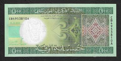 Mauritania - banconota non circolata da 500 Ouguiy