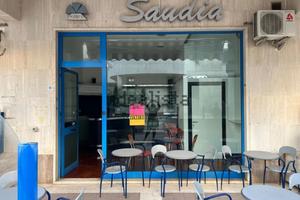Bar sabaudia " centro Saudia" gestione e mura