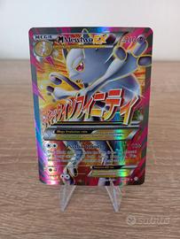 mega mewtwo ex PROXY