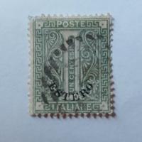 Regno 1874- 1c soprastampato Estero francobollo 