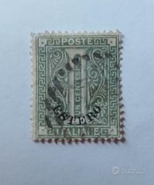 Regno 1874- 1c soprastampato Estero francobollo 