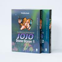 Le Bizzarre Avventure di Jojo Stone Ocean (Manga)