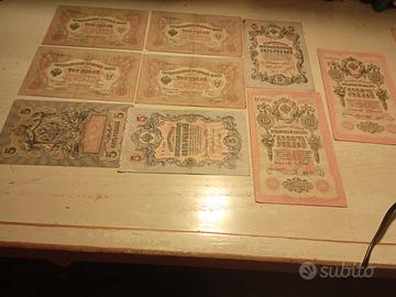 Lotto banconote Russia Zarista 1905–1909 (3, 5, 10
