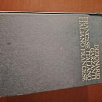 Vocabolario Garzanti lingua francese