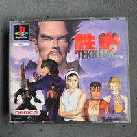 play station 1 Tekken2