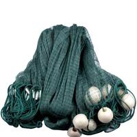 Rete da pesca 30metri lunga