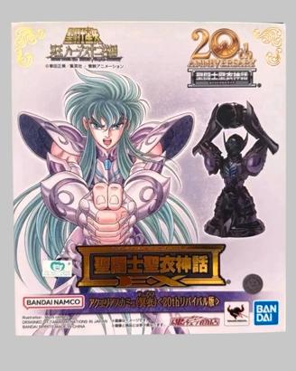 Saint seiya myth cloth ex Aquarius surplice Bandai