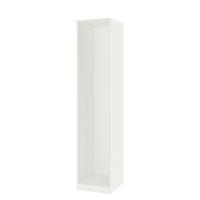 2 struttute armadio ikea pax