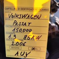 Volkswagen Passat AUY