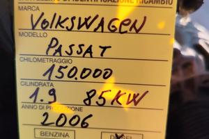 Volkswagen Passat AUY