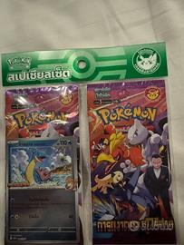 Pokemon team rocket special set thai