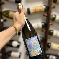 Laherte Nature De Craie Premier Cru