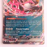 Carta Pokemon FEZANDIPITI EX