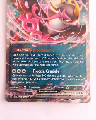 Carta Pokemon FEZANDIPITI EX