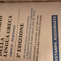 vocabolario
